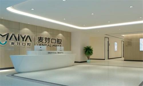 厦门麦芽口腔环境 厦门麦芽口腔环境