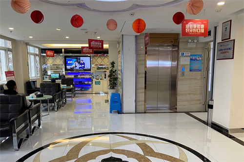 大理拜博口腔医院大厅环境
