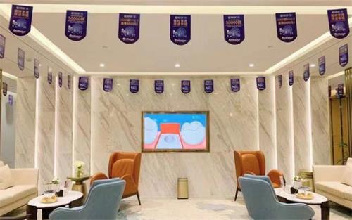 昆明美奥口腔环境图