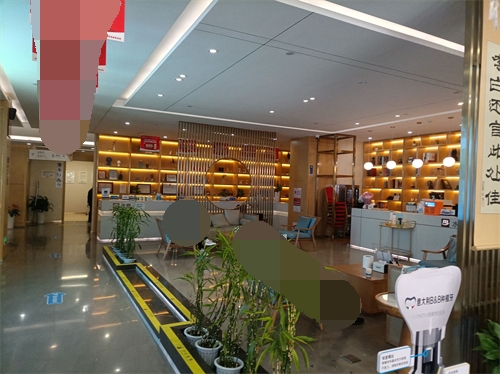 昆明美奥口腔内部环境图