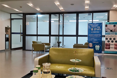 杭州口腔医院(上虞分院)休息区 杭州口腔医院(上虞分院)休息区