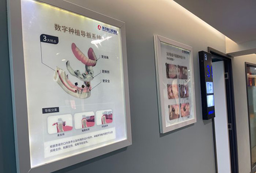 美可普总院- (4) 美可普总院- (4)