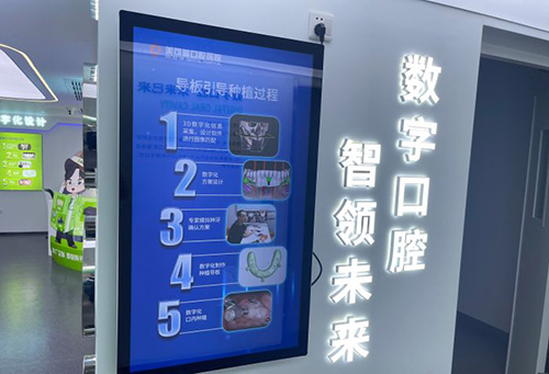 美可普总院- (3) 美可普总院- (3)