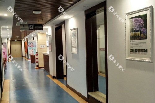 四平诺雅口腔治疗区