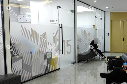 成都贝臣口腔治疗区图