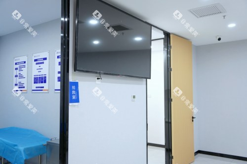 唐山中牙口腔治疗室