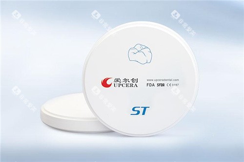 爱尔创全瓷牙瓷块