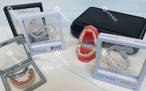 海口华美口腔牙齿模型图