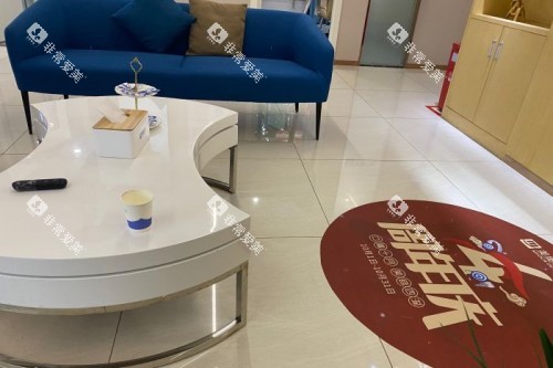 常德美奥口腔候诊区