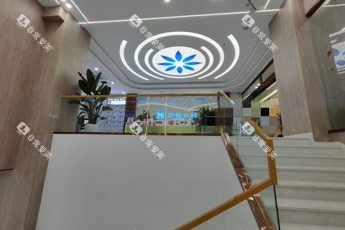 成都高德口腔室内环境