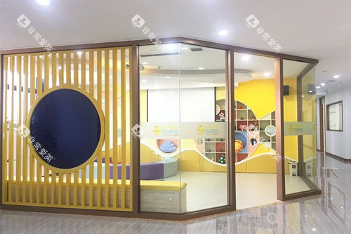 重庆维乐口腔冉家坝店儿童娱乐区图