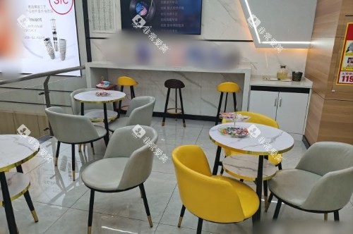 武汉固德口腔医院休息区