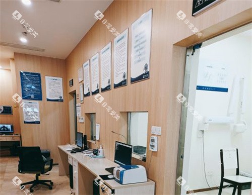 合肥美奥口腔放射科