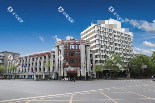成都医大口腔外景图