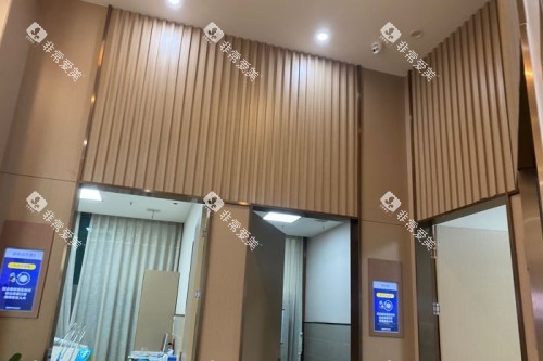 成都新桥口腔 (42)