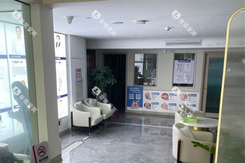 常德好大夫口腔环境图