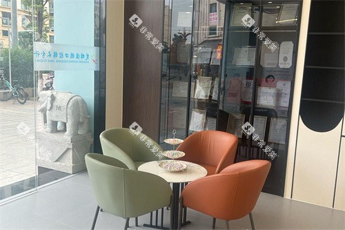 楚雄伍鹏口腔内部环境