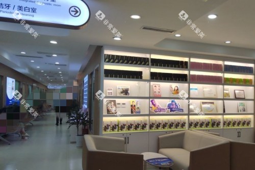 成都新桥口腔 (34)