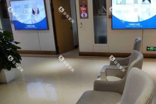 成都新桥口腔 (7)