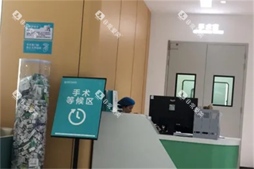 成都团圆口腔手术等候区