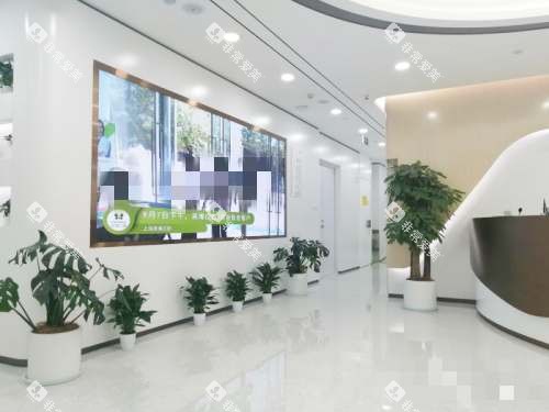 杭州英博口腔大厅