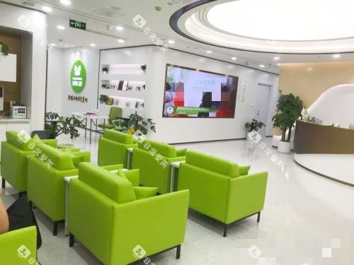 杭州英博口腔休息区