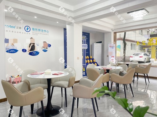 惠州惠城皓齿口腔下角店候诊区