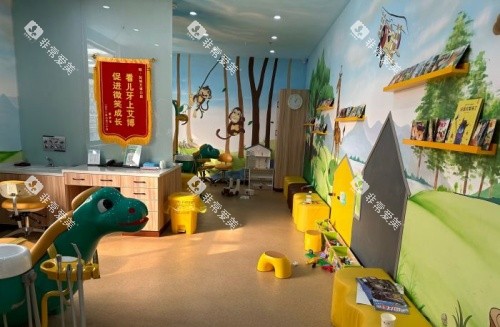盐城艾博口腔儿童区域示意图