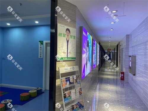 永州安牙舒口腔医院走廊环境