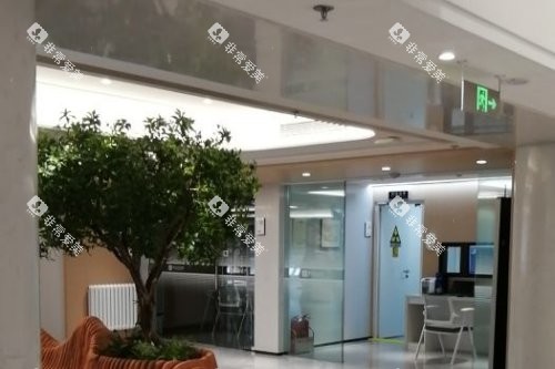 北京美冠塔口腔 (2)