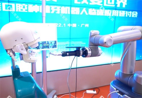 机器人种植牙