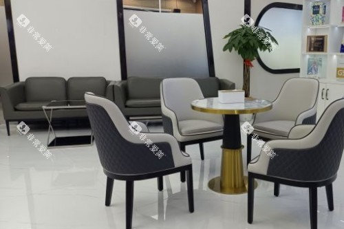 重庆泽泰口腔休息区