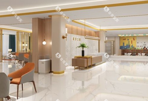 宜宾喜牙口腔内部环境示意图