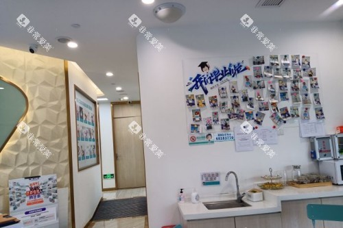 重庆维乐口腔 (17)