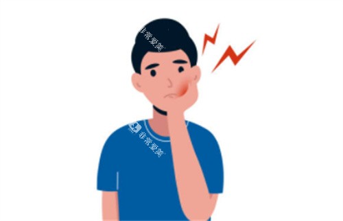 男孩牙疼