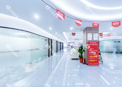 株洲中诺口腔环境示意图