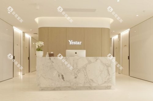 杭州艺星口腔护士站