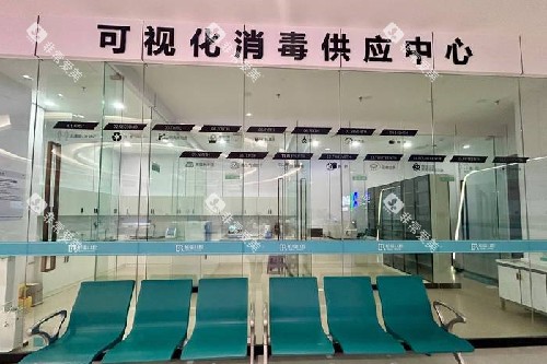 临沂柏瑞口腔消毒中心