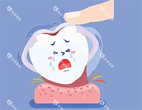 牙齿松动怎么办