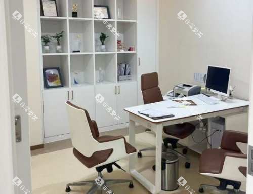 无锡北极星口腔商谈室