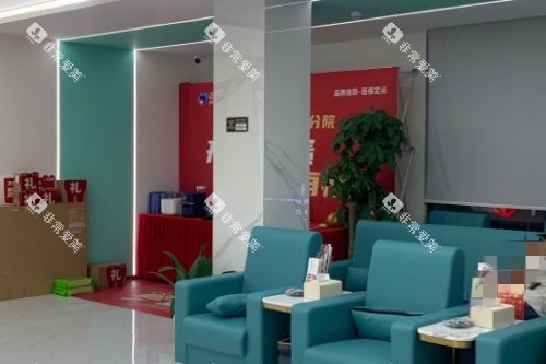 深圳正恩口腔 (20)