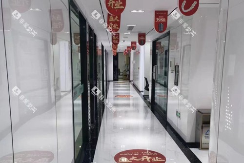 重庆牙博士口腔大足店走廊图