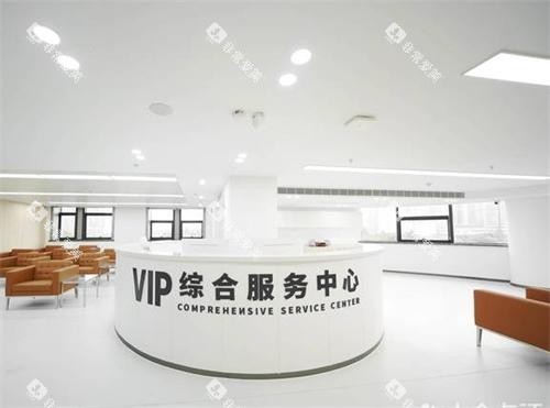 杭州团圆口腔大厅环境