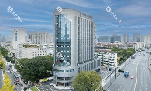 杭州团圆口腔大楼外观