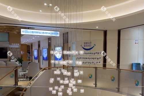 成都新桥口腔楼梯间环境