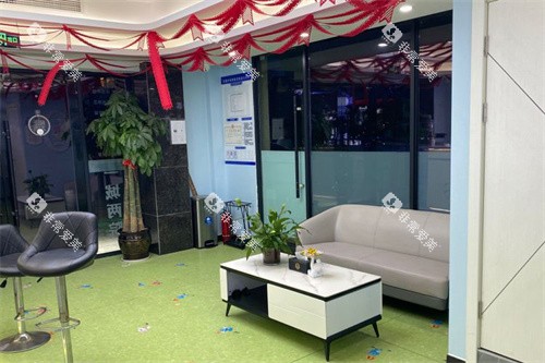 宁波宁海牙贝恩口腔休息区