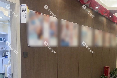 宁海牙贝恩口腔走廊环境