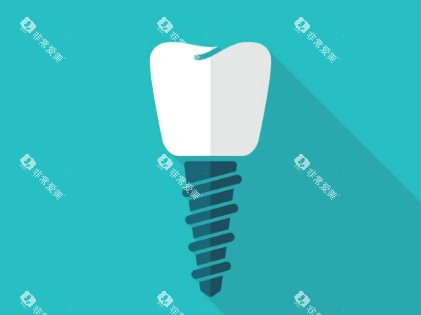 种植牙卡通图片