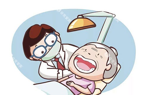 补牙动画示意图