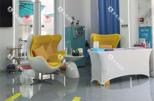 福州皓乐德口腔门诊部大厅